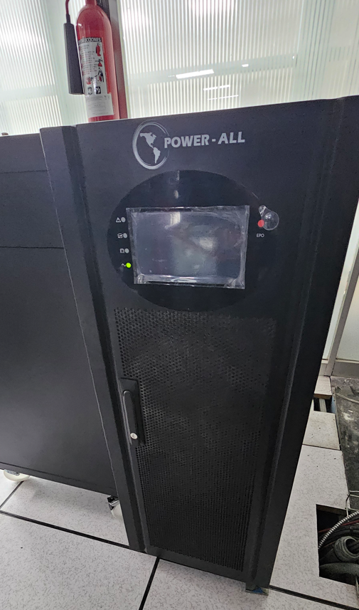 SERVICIO DE MANTENIMIENTO PREVENTIVO A EQUIPO UPS